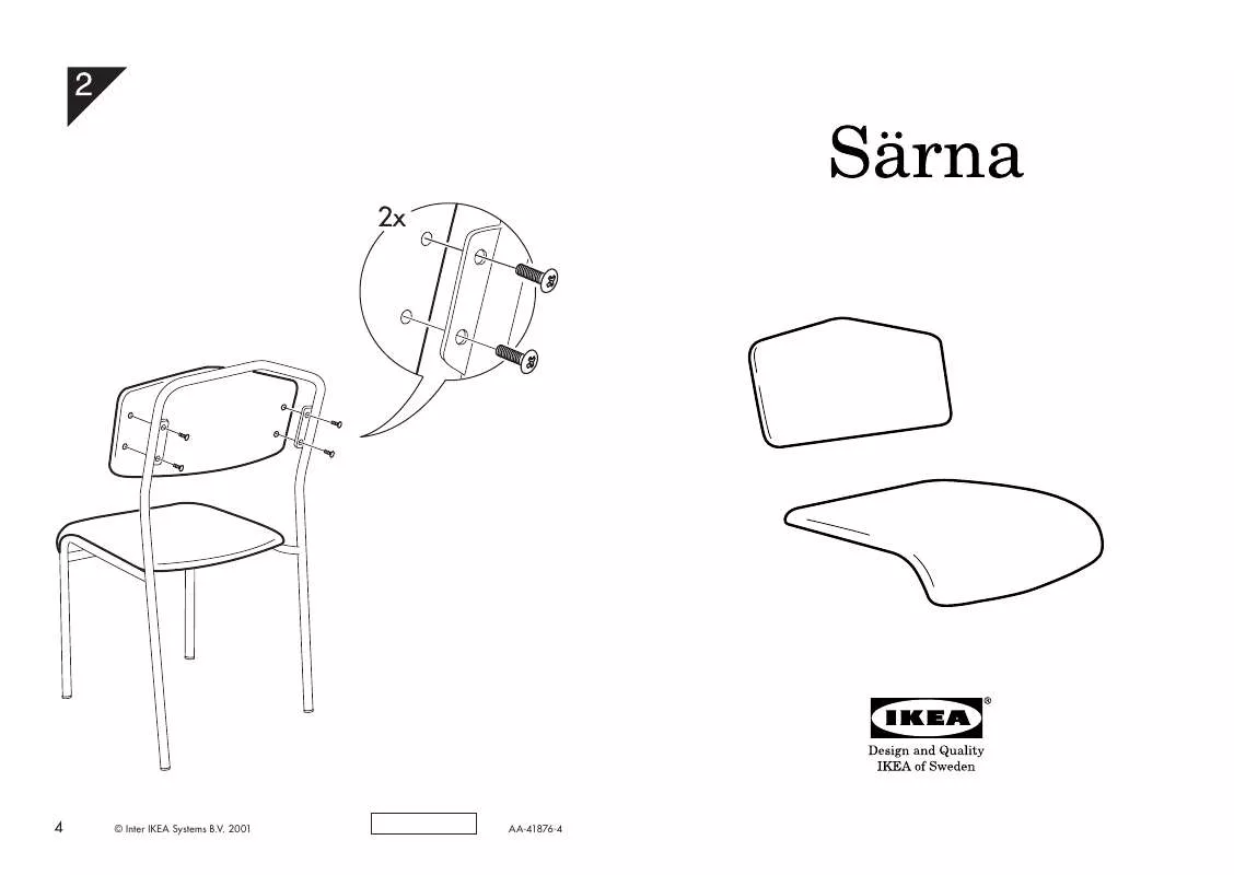 Mode d'emploi IKEA SÄRNA SEAT/BACK