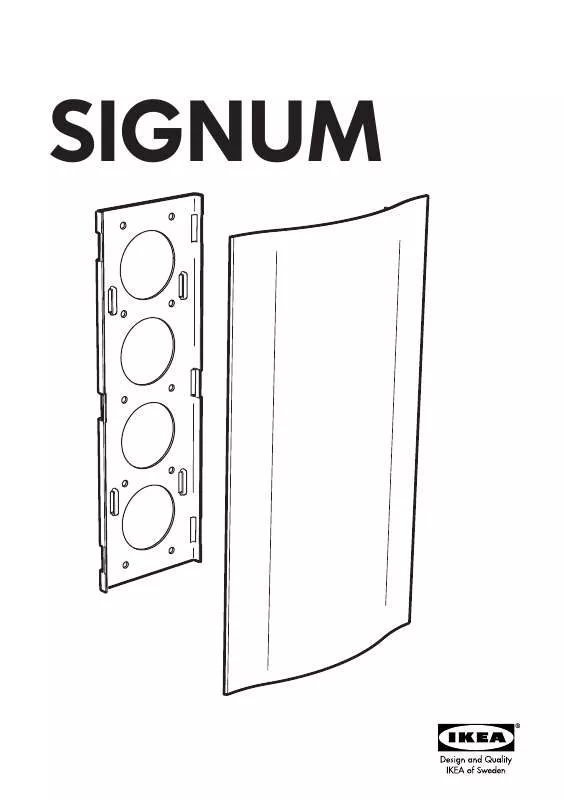Mode d'emploi IKEA SIGNUM CORD COVER