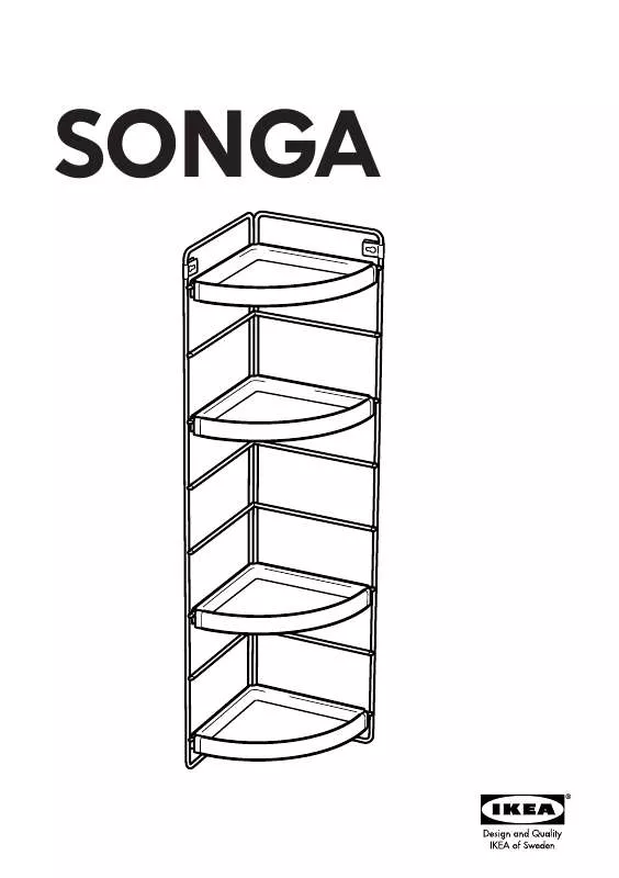 Mode d'emploi IKEA SONGA CORNER WALL SHELF UNIT 8X32