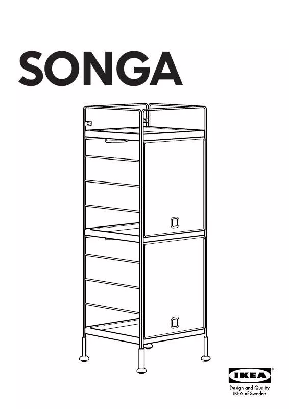 Mode d'emploi IKEA SONGA STORAGE UNIT 14X41