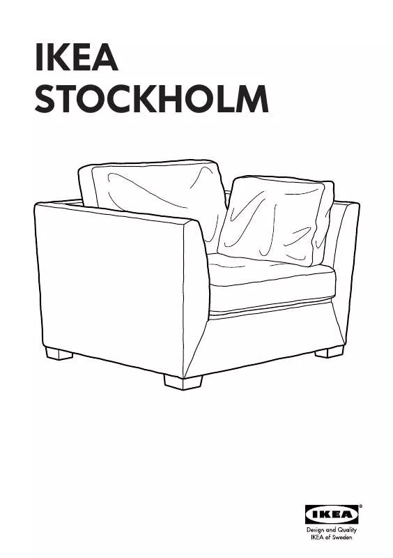 Mode d'emploi IKEA STOCKHOLM ARMCHAIR 1.5 SEAT