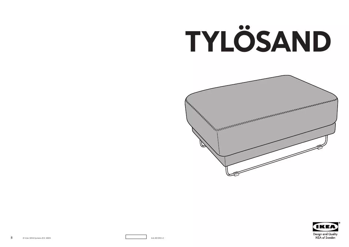 Mode d'emploi IKEA TYLÖSAND FOOTSTOOL COVER