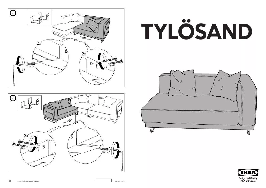 Mode d'emploi IKEA TYLÖSAND LOVESEAT COVER W/ 1 ARM
