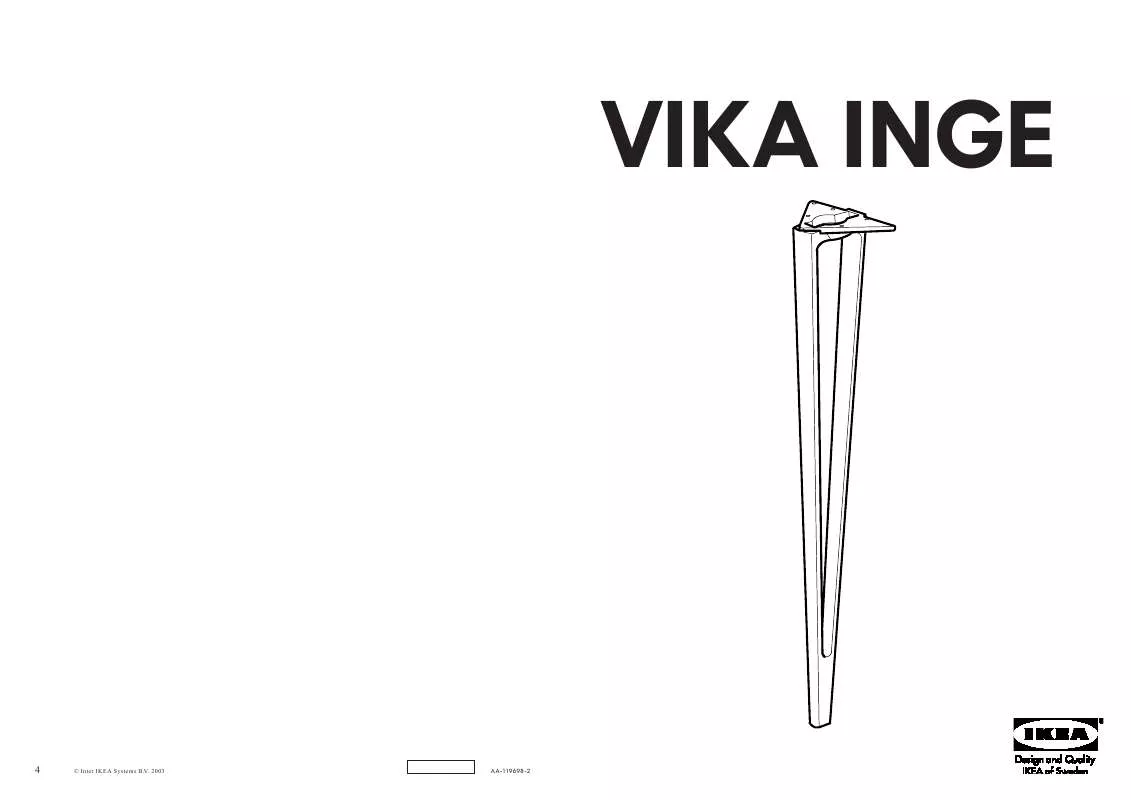 Mode d'emploi IKEA VIKA INGE LEG