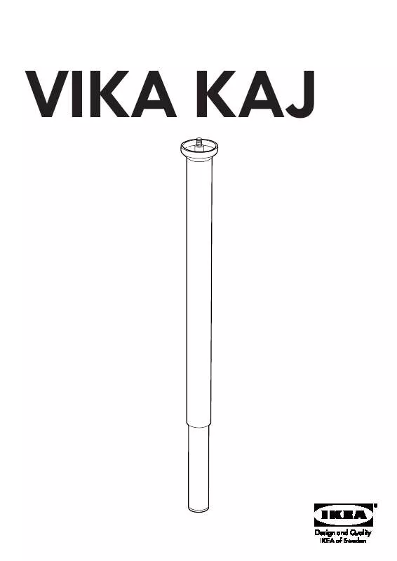 Mode d'emploi IKEA VIKA KAJ ADJUSTABLE LEG