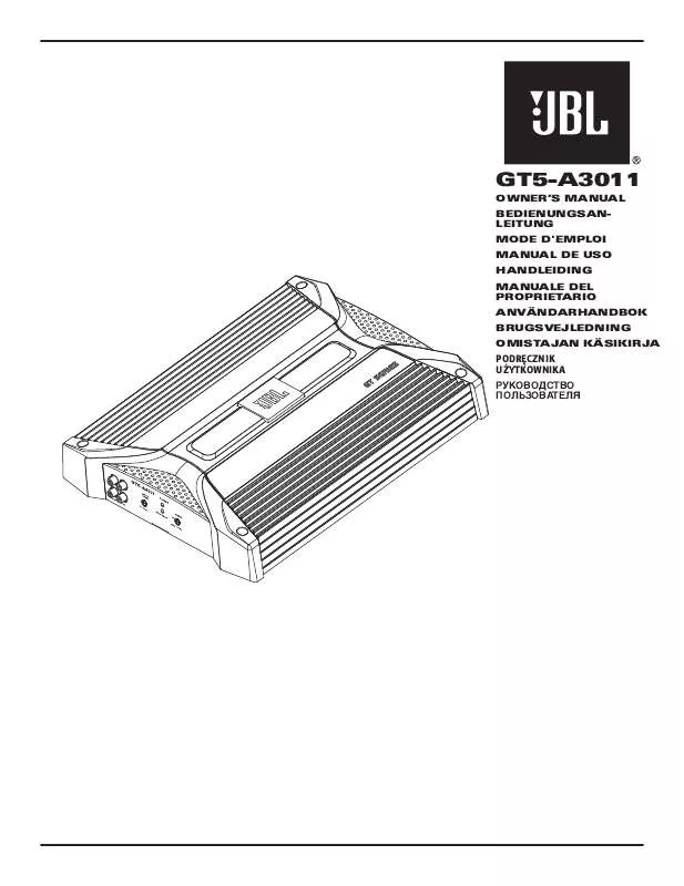 Mode d'emploi JBL GT5 A3011