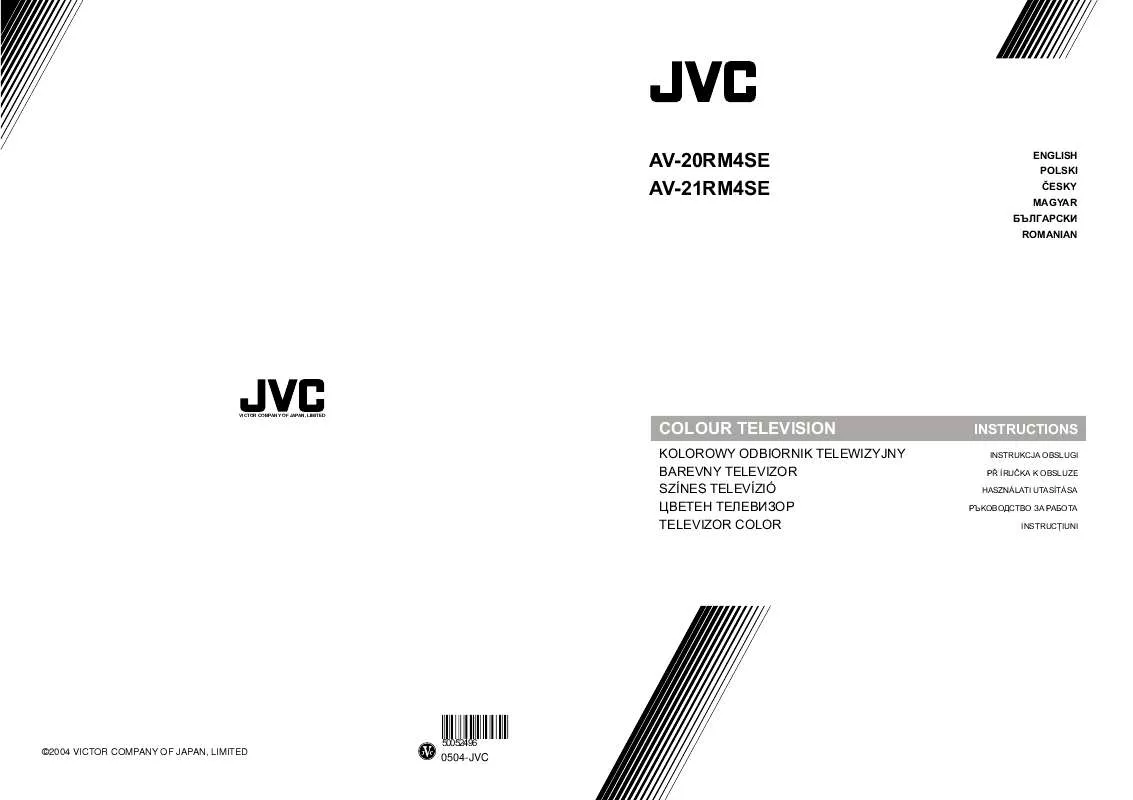 Mode d'emploi JVC AV-20RM4SE