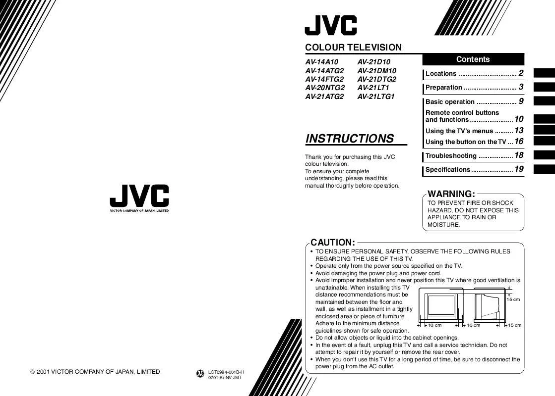 Mode d'emploi JVC AV-21ATG2