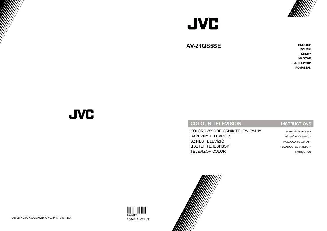 Mode d'emploi JVC AV-21QS5SE