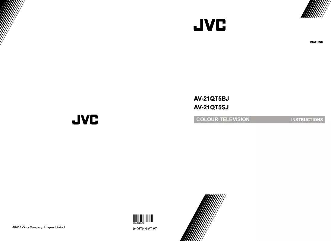 Mode d'emploi JVC AV-21QT5SJ
