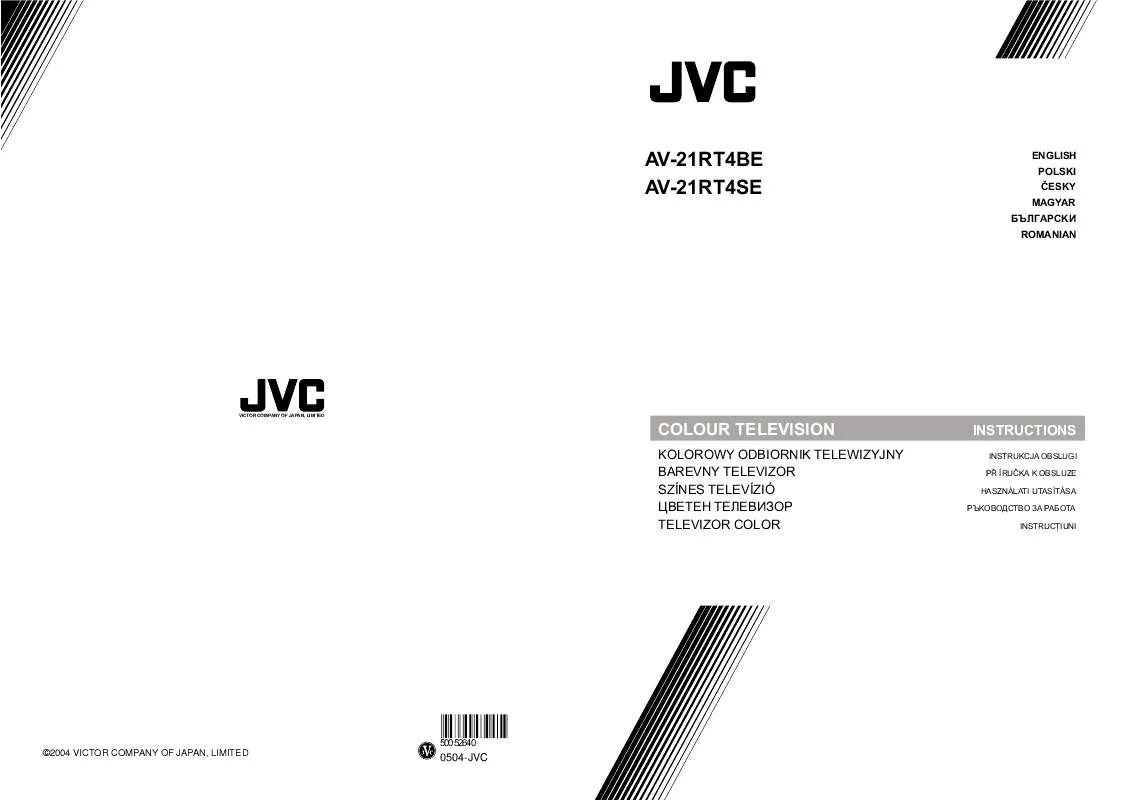 Mode d'emploi JVC AV-21RT4BN-AV-21RT4