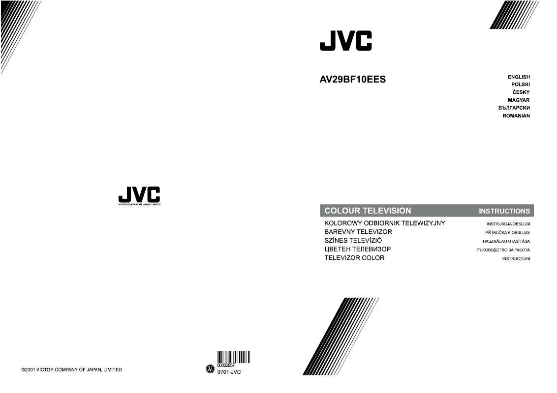 Mode d'emploi JVC AV-29BF10EES