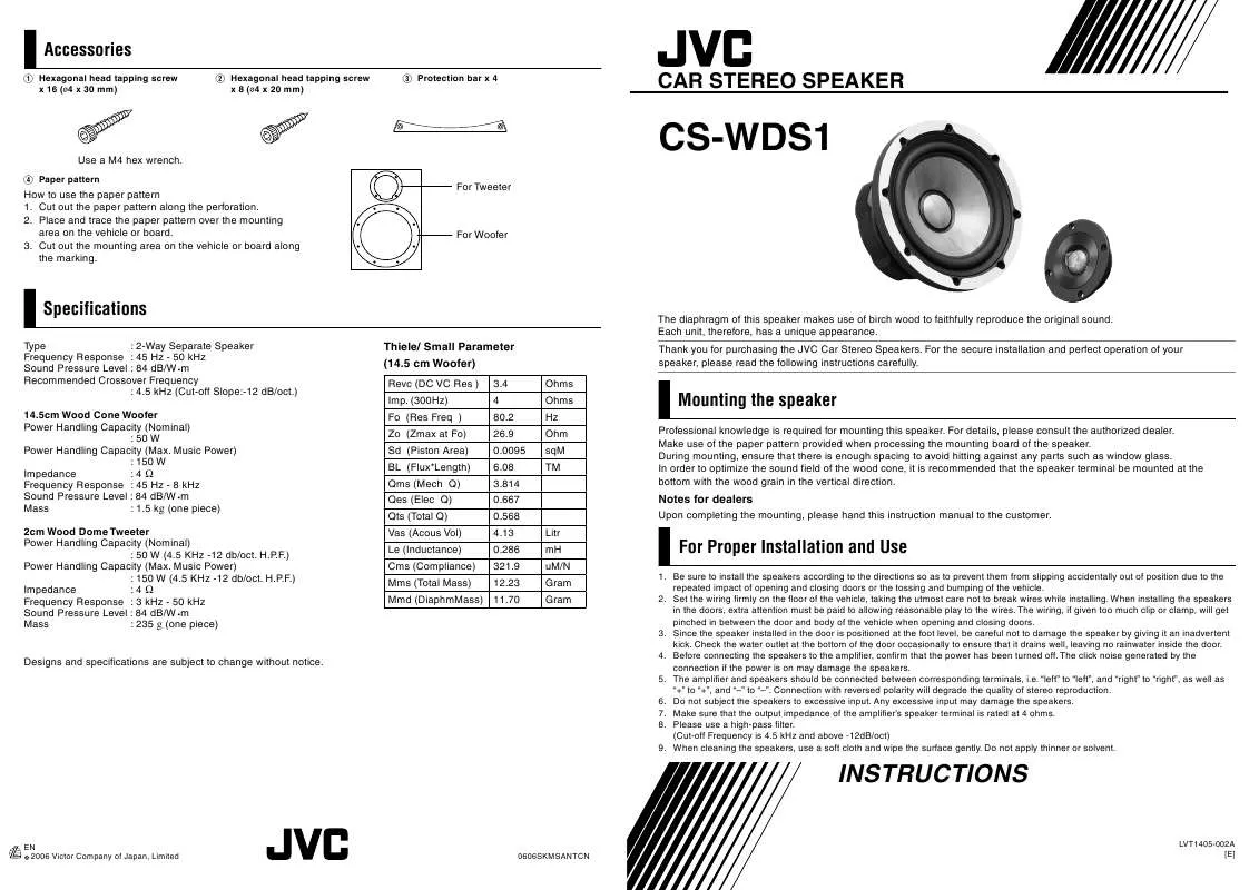Mode d'emploi JVC CS-WDS1