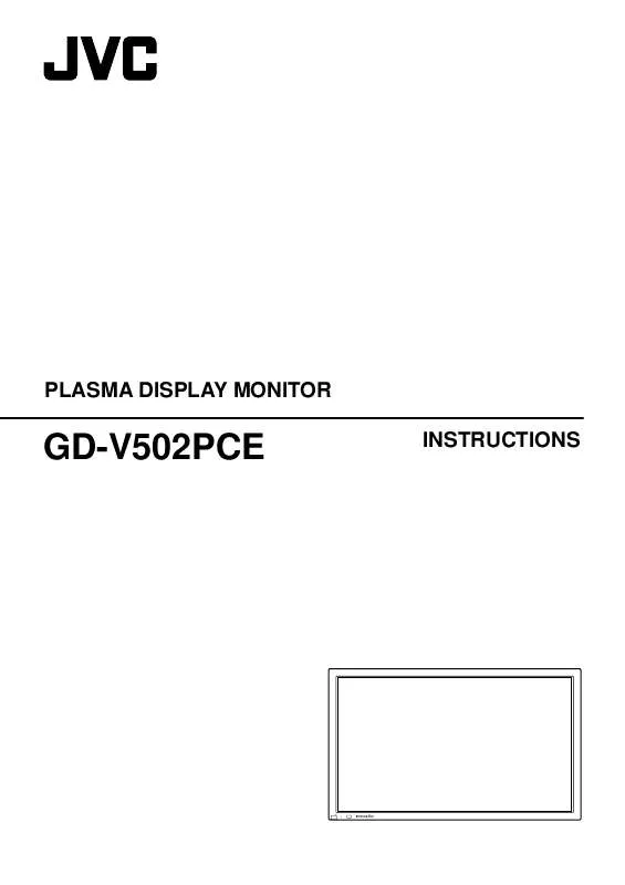 Mode d'emploi JVC GD-V502PCE