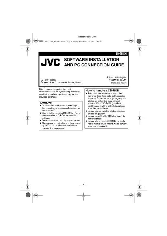 Mode d'emploi JVC GR-D247EKM