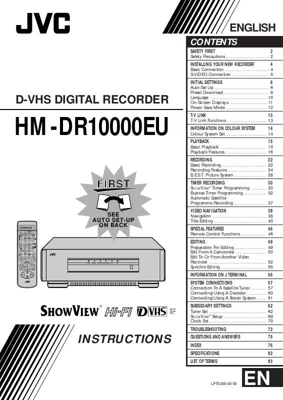 Mode d'emploi JVC HM-DR10000