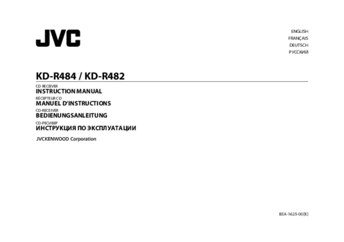Mode d'emploi JVC KD-R482