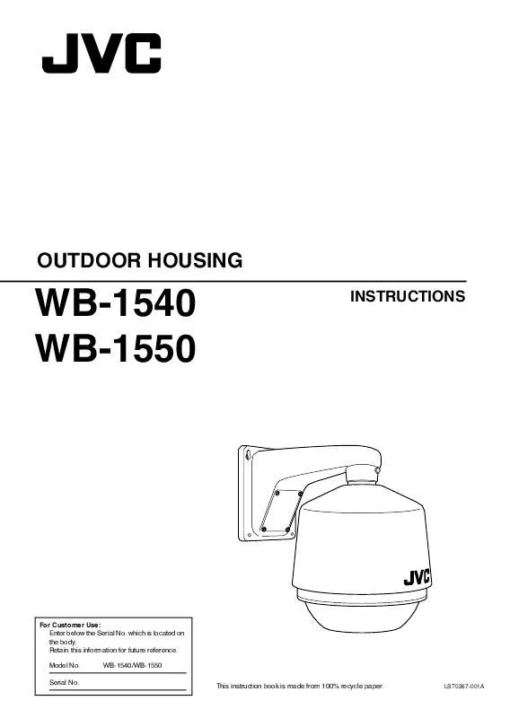 Mode d'emploi JVC WB-1540U