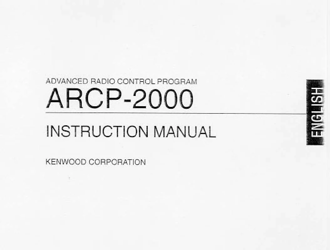 Mode d'emploi KENWOOD ARCP-2000
