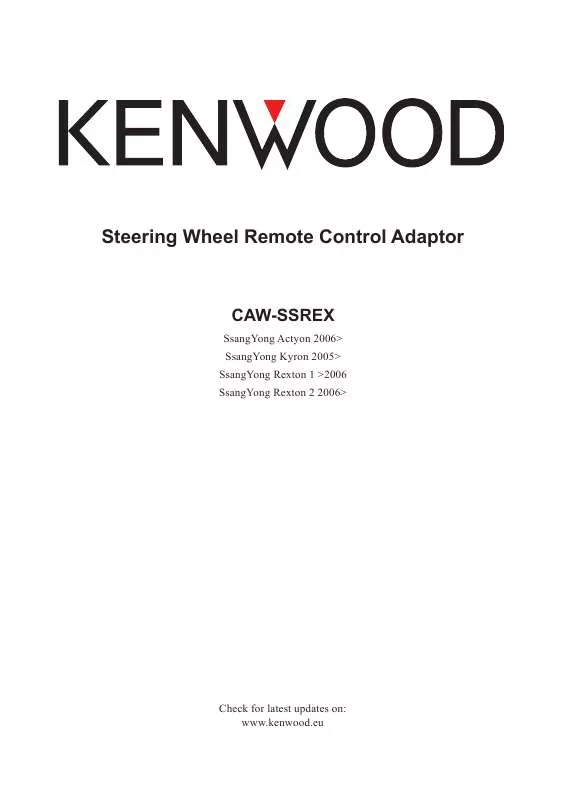 Mode d'emploi KENWOOD CAW-SSREX