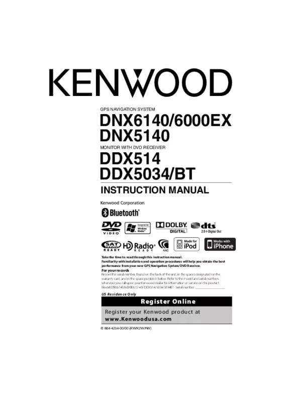 Mode d'emploi KENWOOD DDX5034
