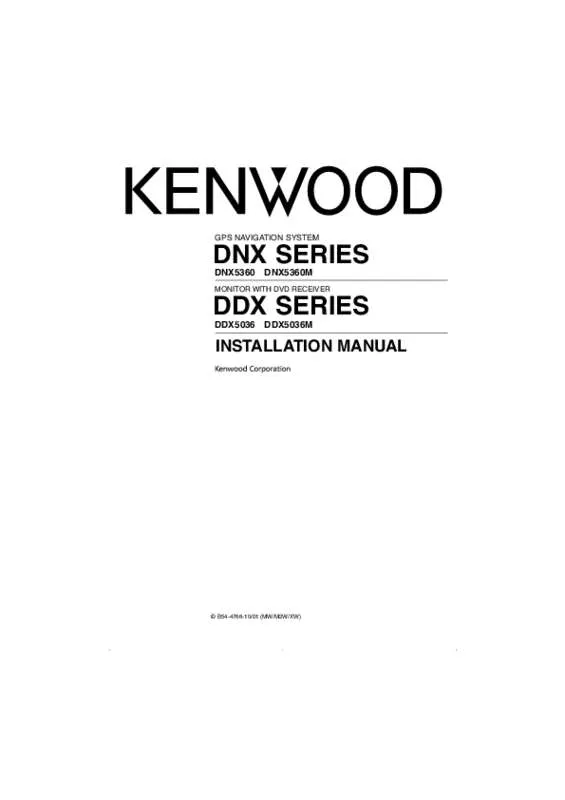 Mode d'emploi KENWOOD DDX5036