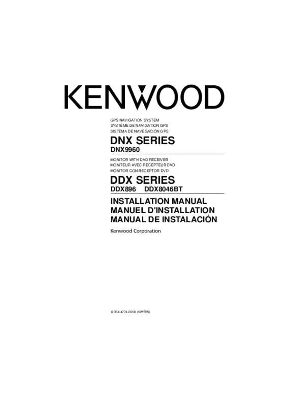 Mode d'emploi KENWOOD DDX896