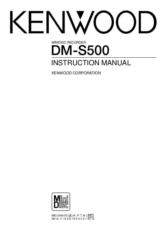Mode d'emploi KENWOOD DM-S500