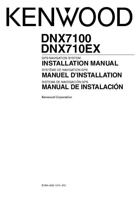 Mode d'emploi KENWOOD DNX-710EX