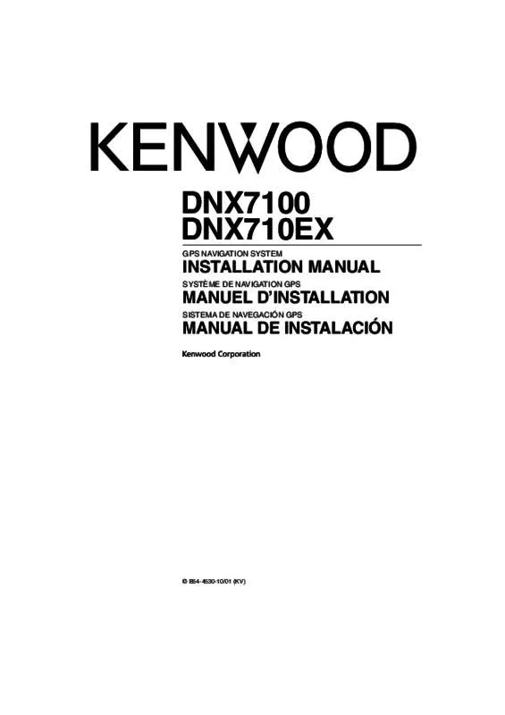 Mode d'emploi KENWOOD DNX710EX