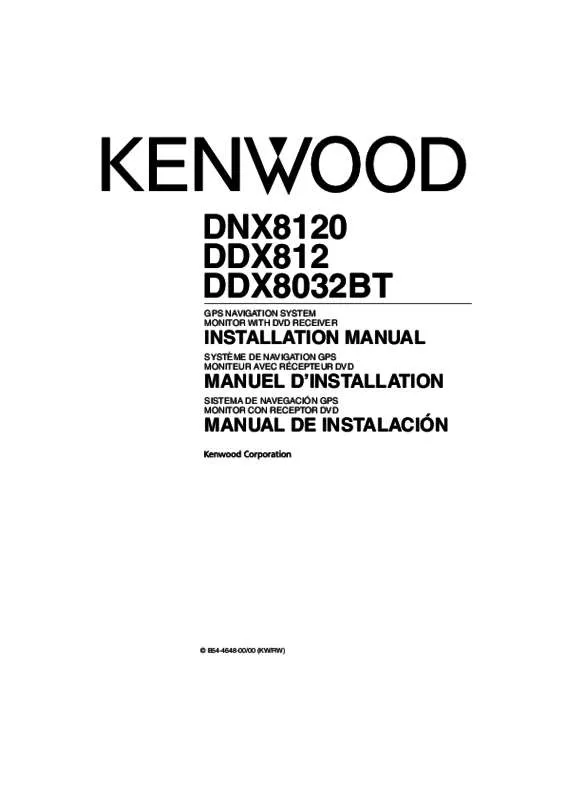 Mode d'emploi KENWOOD DNX8120