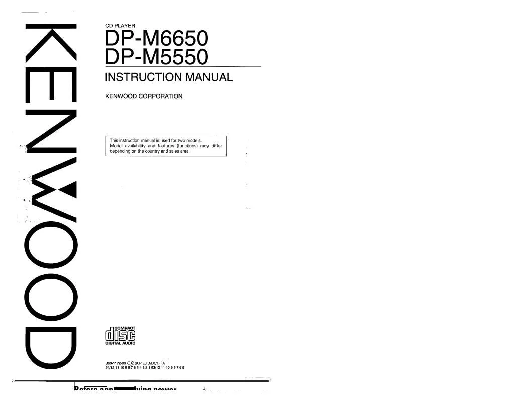 Mode d'emploi KENWOOD DP-M5550