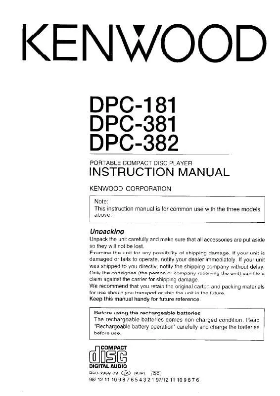 Mode d'emploi KENWOOD DPC-181
