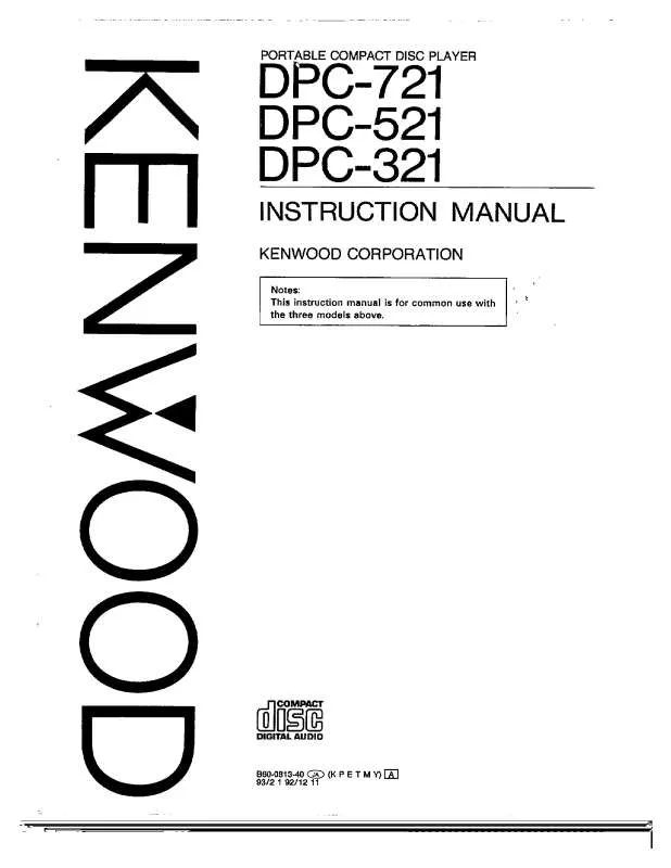 Mode d'emploi KENWOOD DPC-321