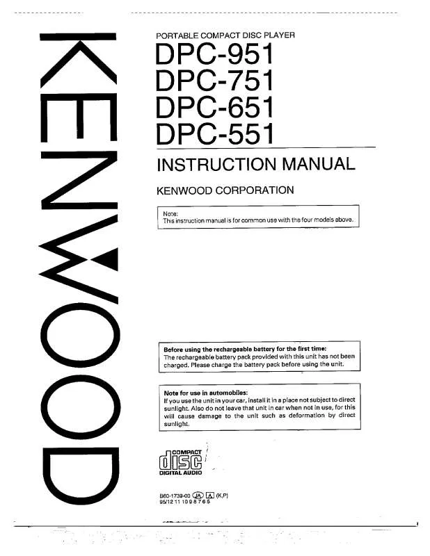 Mode d'emploi KENWOOD DPC-551