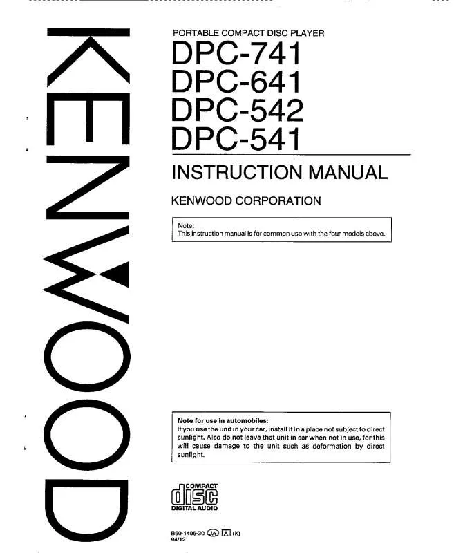 Mode d'emploi KENWOOD DPC-641