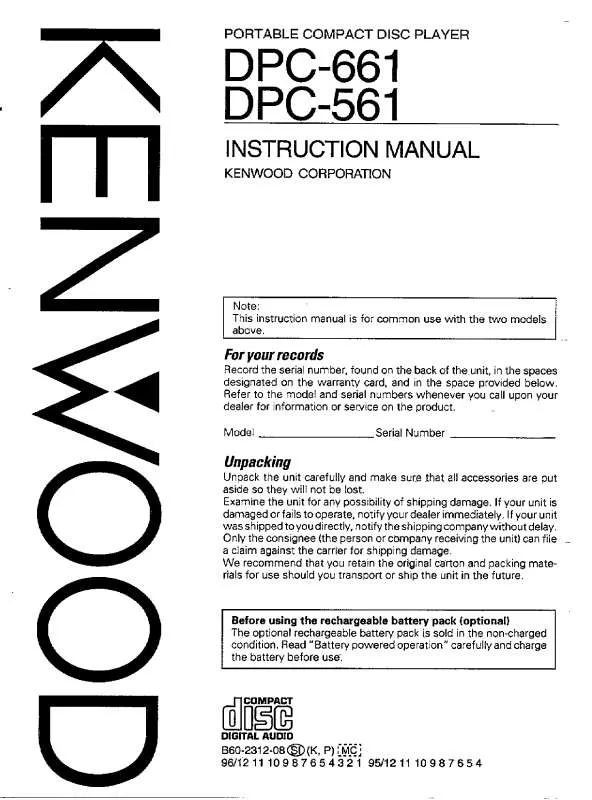 Mode d'emploi KENWOOD DPC-661