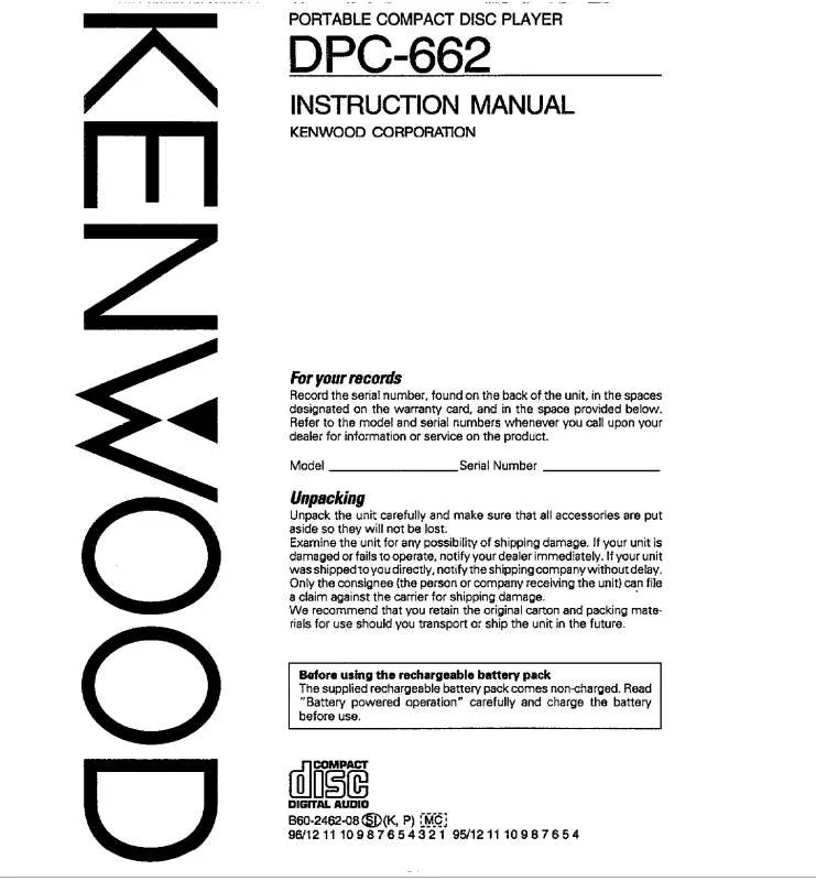 Mode d'emploi KENWOOD DPC-662