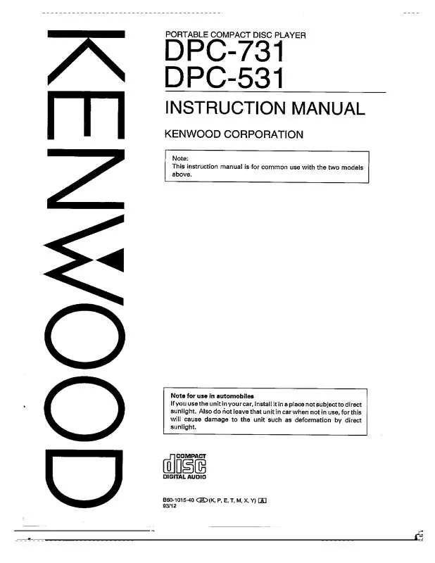 Mode d'emploi KENWOOD DPC-731