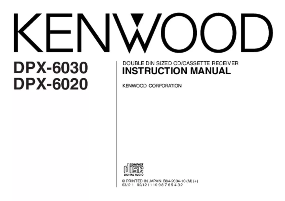Mode d'emploi KENWOOD DPX-6030