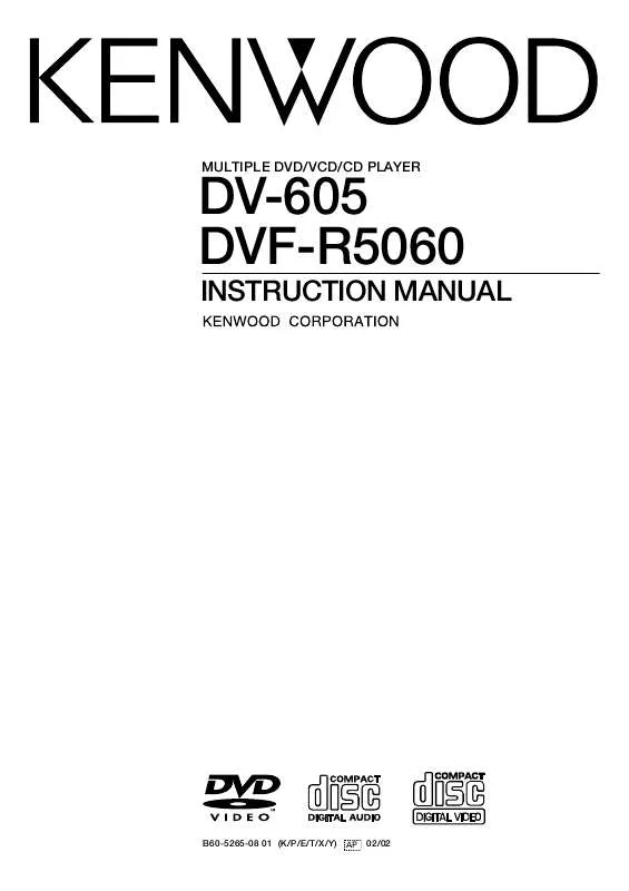 Mode d'emploi KENWOOD DV-605