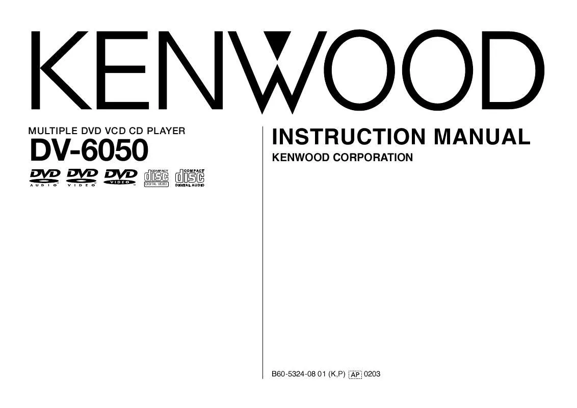 Mode d'emploi KENWOOD DV-6050