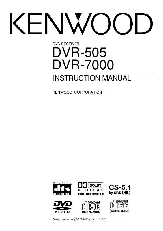 Mode d'emploi KENWOOD DVR-505