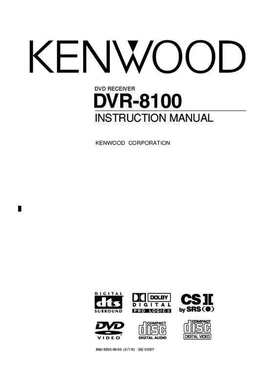 Mode d'emploi KENWOOD DVR-8100