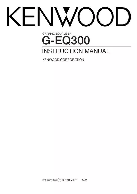 Mode d'emploi KENWOOD G-EQ300