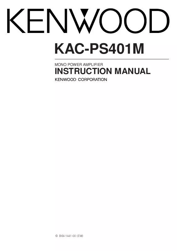 Mode d'emploi KENWOOD KAC-PS401M