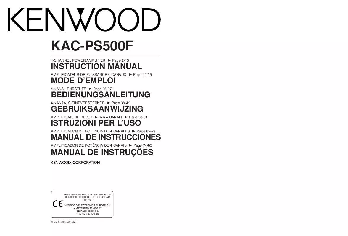 Mode d'emploi KENWOOD KAC-PS500F