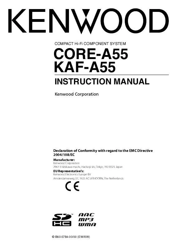 Mode d'emploi KENWOOD KAF-A55