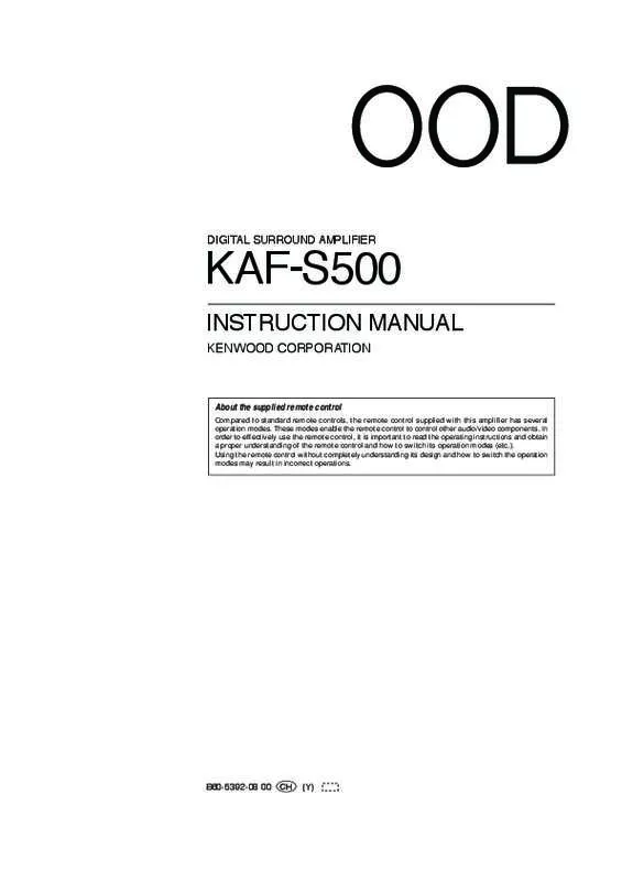 Mode d'emploi KENWOOD KAF-S500