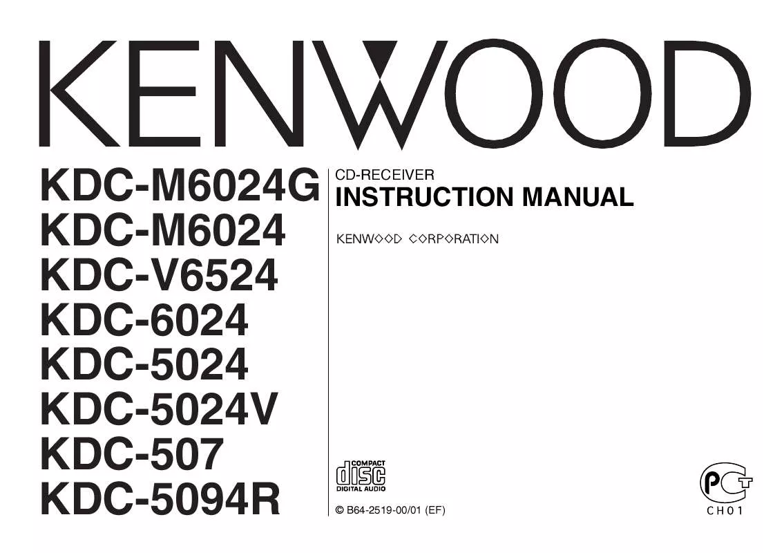 Mode d'emploi KENWOOD KDC-5024V